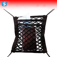 Car seat storage net pocket